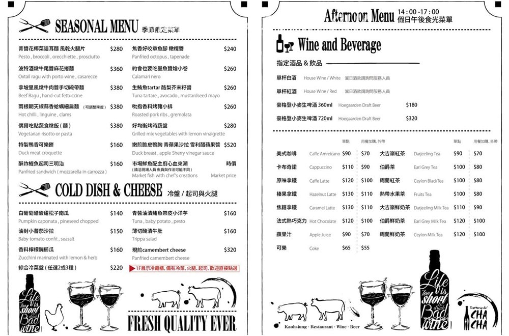 20250919-c8p7v 20250919-c8p7v