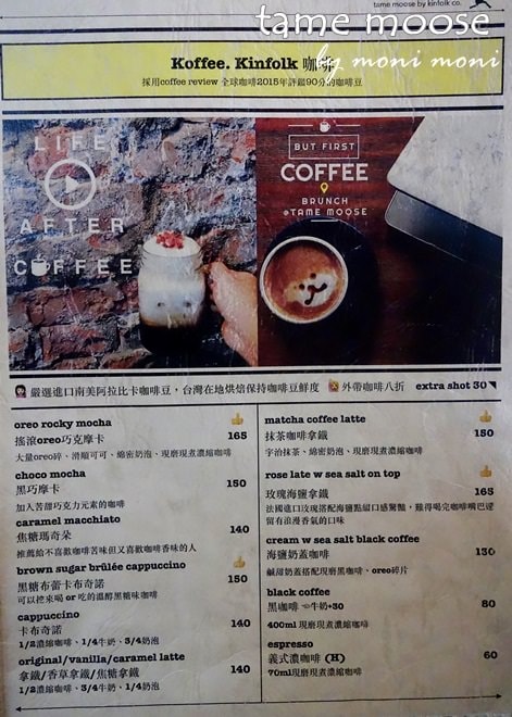 20250919-3y56r 20250919-3y56r