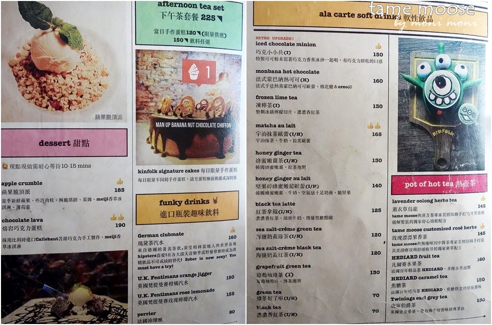 20250919-42ml4 20250919-42ml4