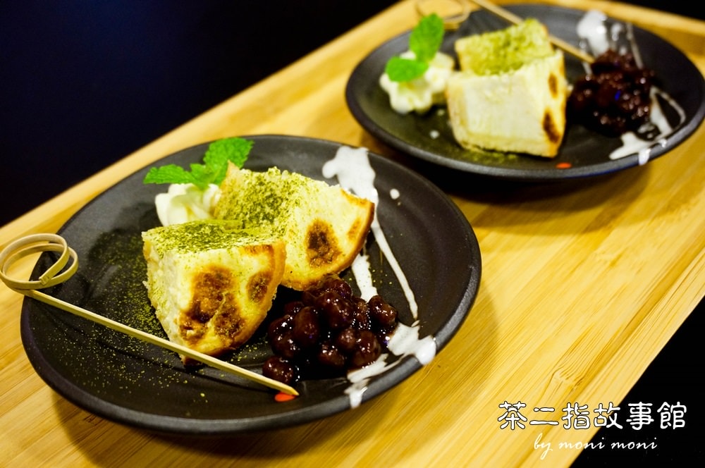 20250919-5863u 20250919-5863u