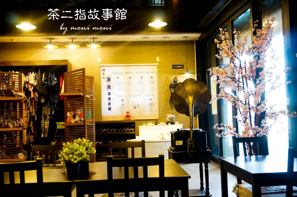 20250919-5juxx 20250919-5juxx