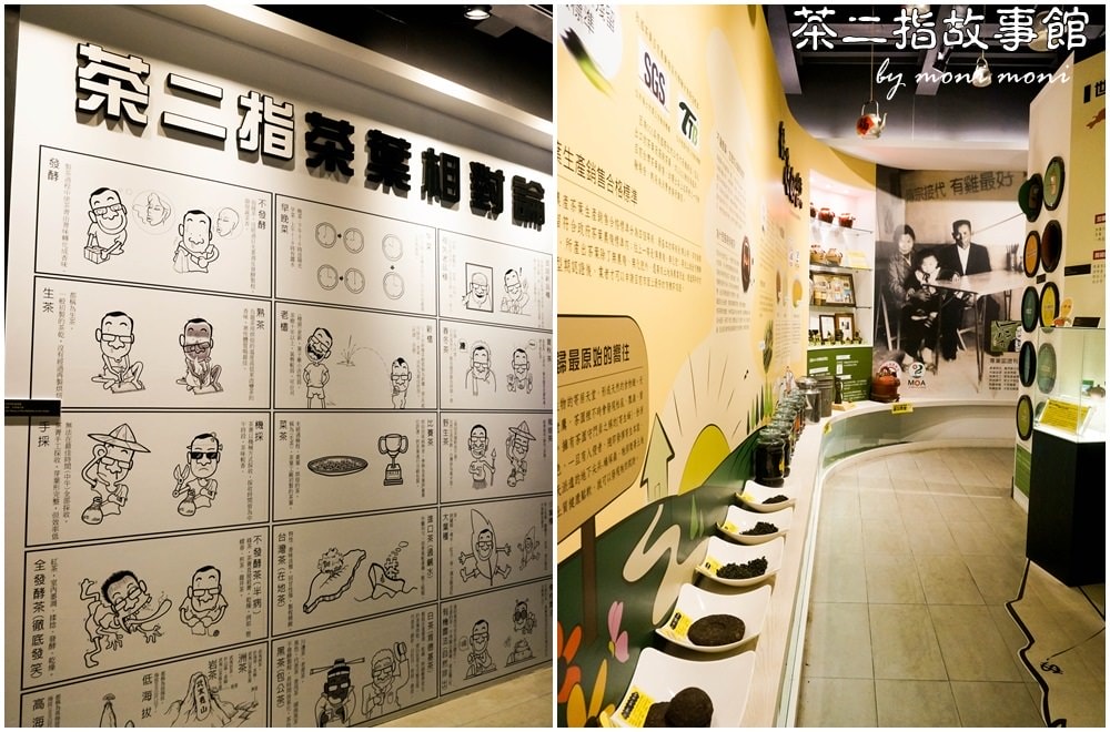 20250919-60b0d 20250919-60b0d