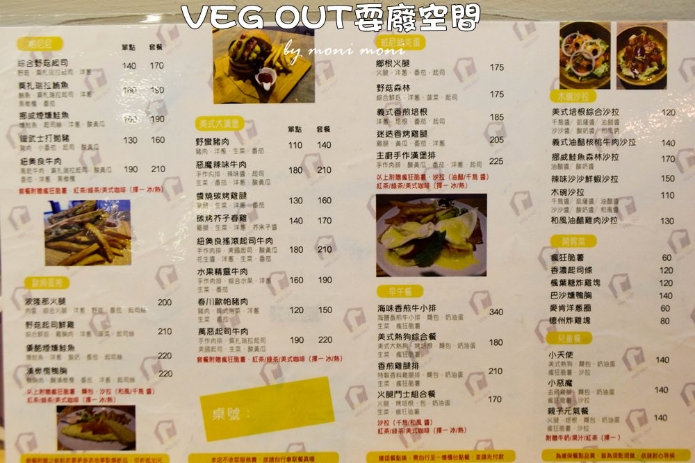 20250919-8gwi2 20250919-8gwi2