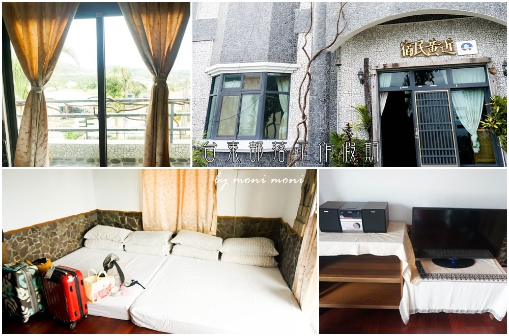 20250919-atyj2 20250919-atyj2