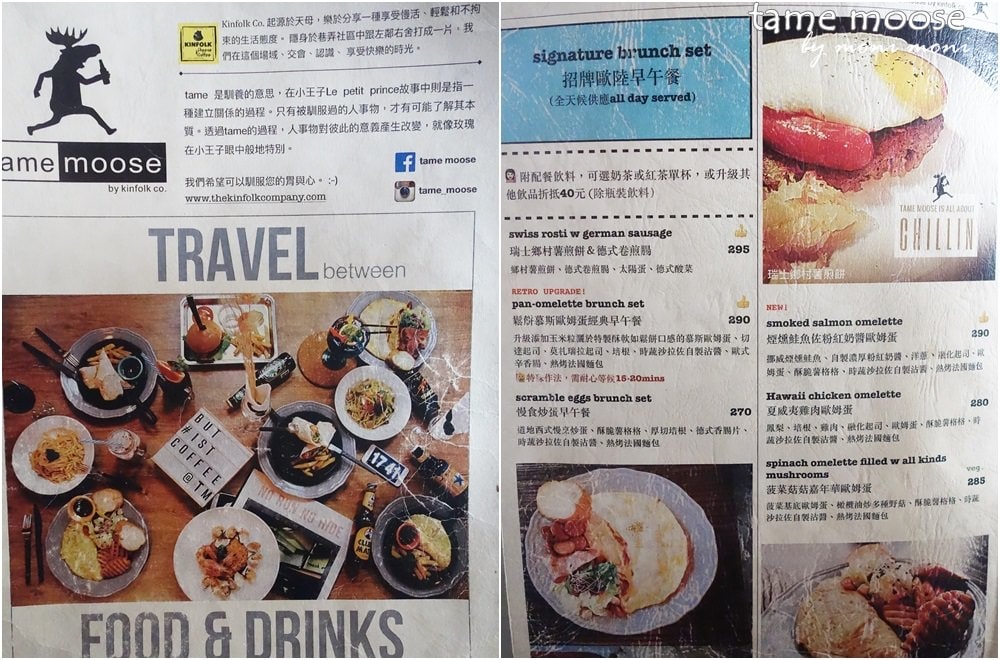 20250919-c32o0 20250919-c32o0