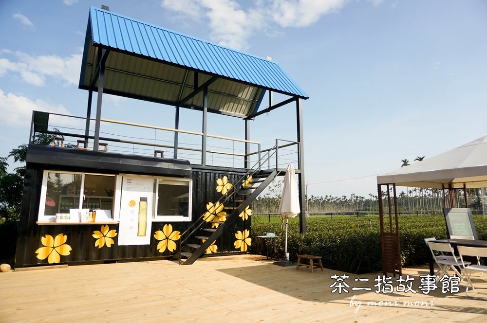 20250919-c3eip 20250919-c3eip