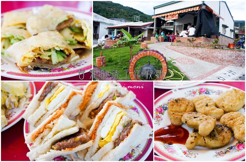 20250919-ek17j 20250919-ek17j