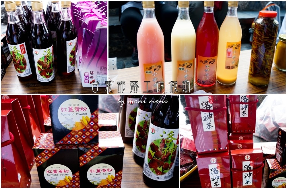 20250919-ekqj3 20250919-ekqj3