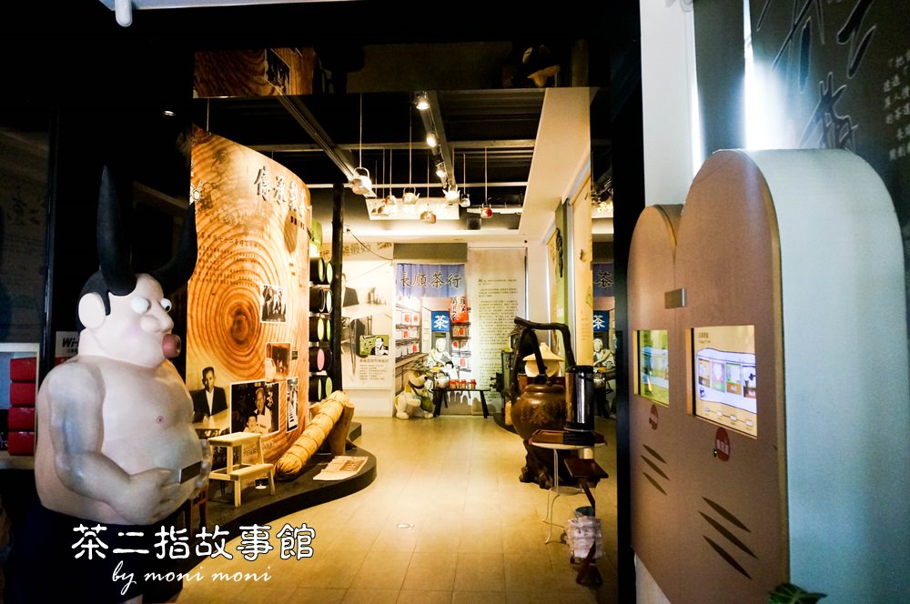 20250919-escsb 20250919-escsb