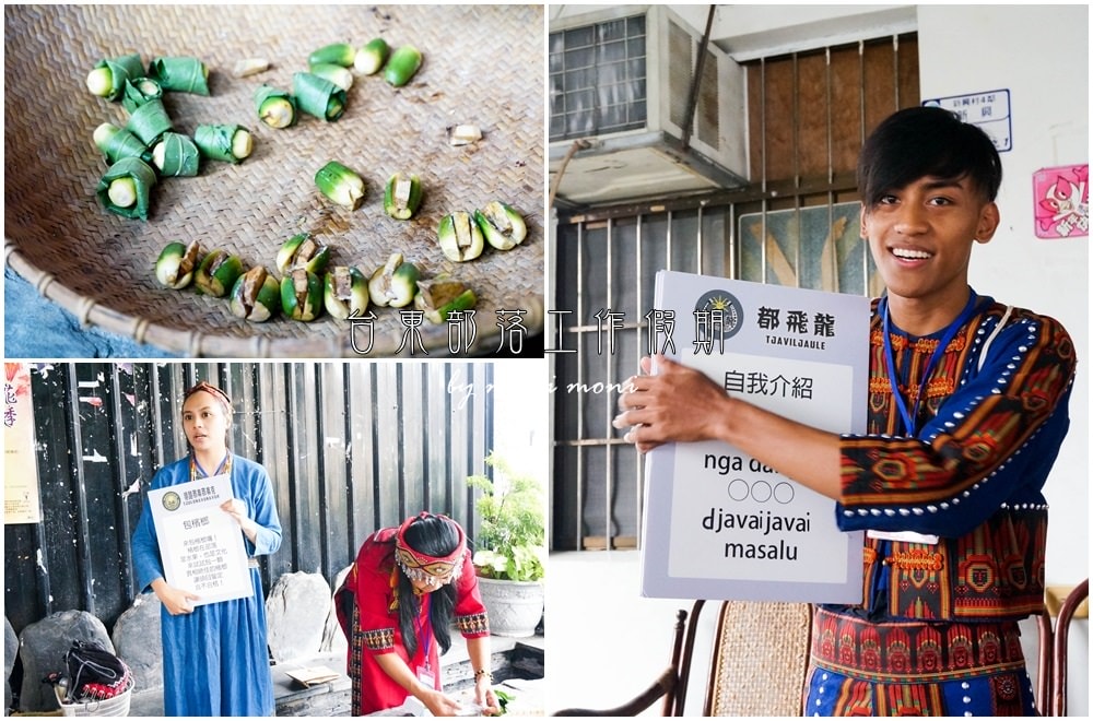 20250919-euge5 20250919-euge5