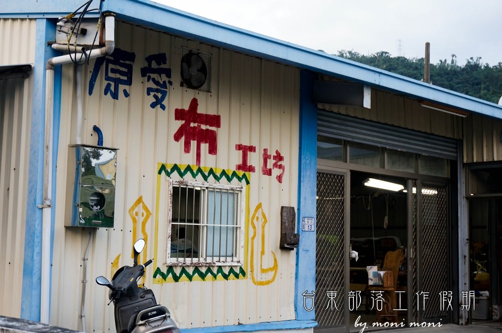 20250919-ey1d5 20250919-ey1d5