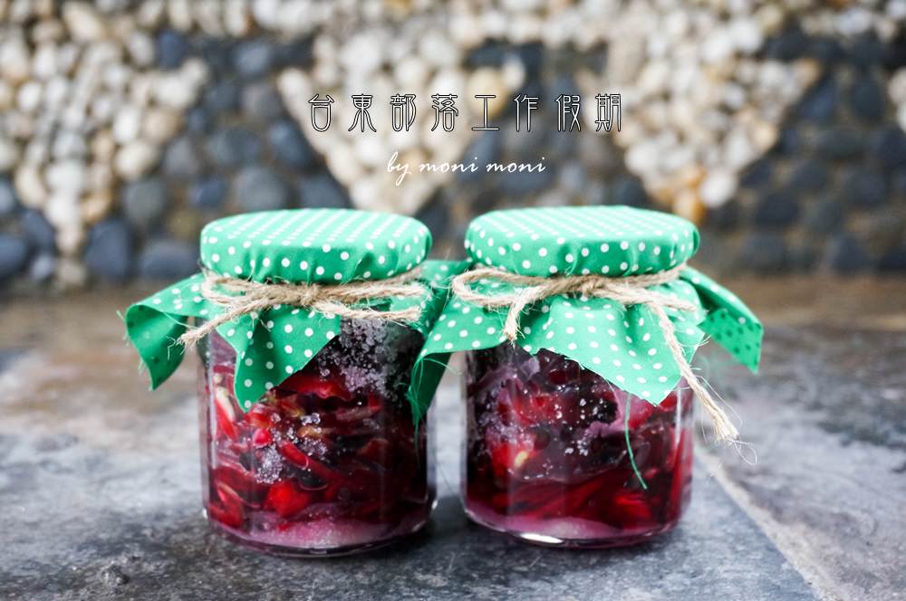 20250919-hplu8 20250919-hplu8