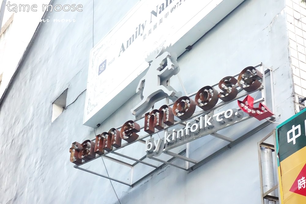 20250919-i4jeg 20250919-i4jeg