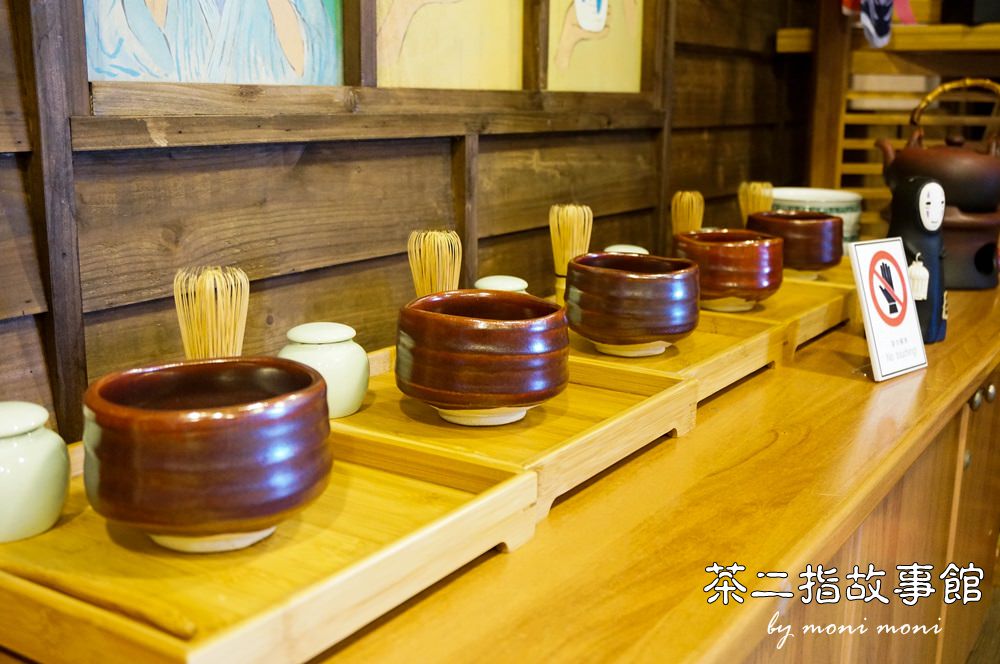 20250919-jmnxm 20250919-jmnxm