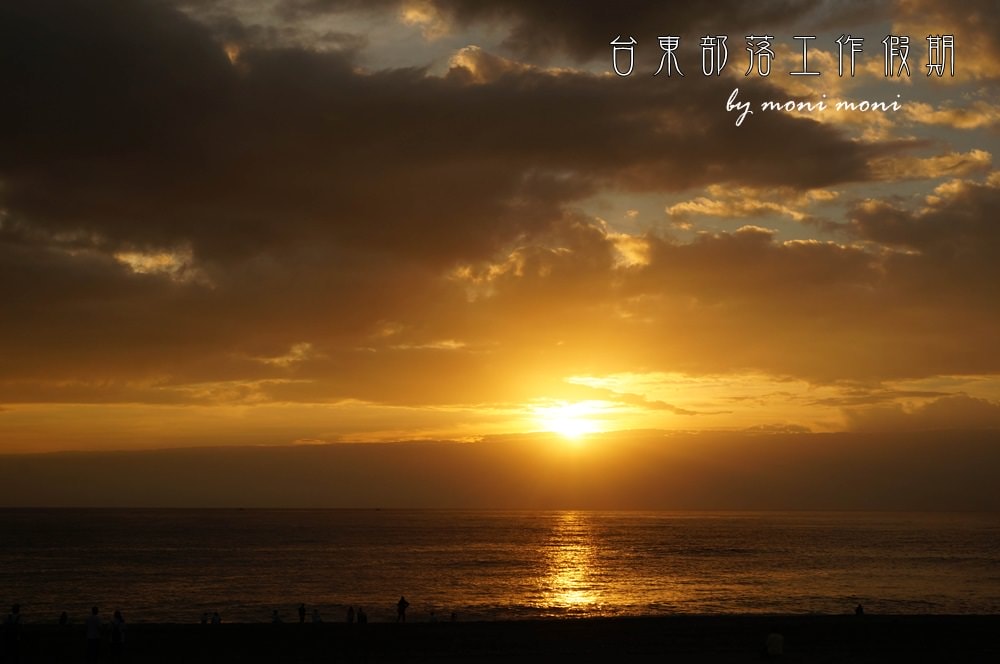 20250919-k0we5 20250919-k0we5