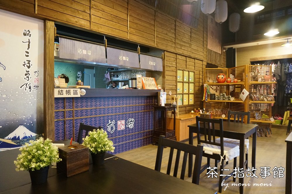 20250919-lbrsu 20250919-lbrsu