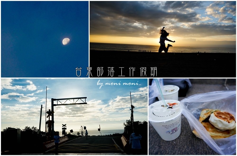 20250919-nyhp7 20250919-nyhp7