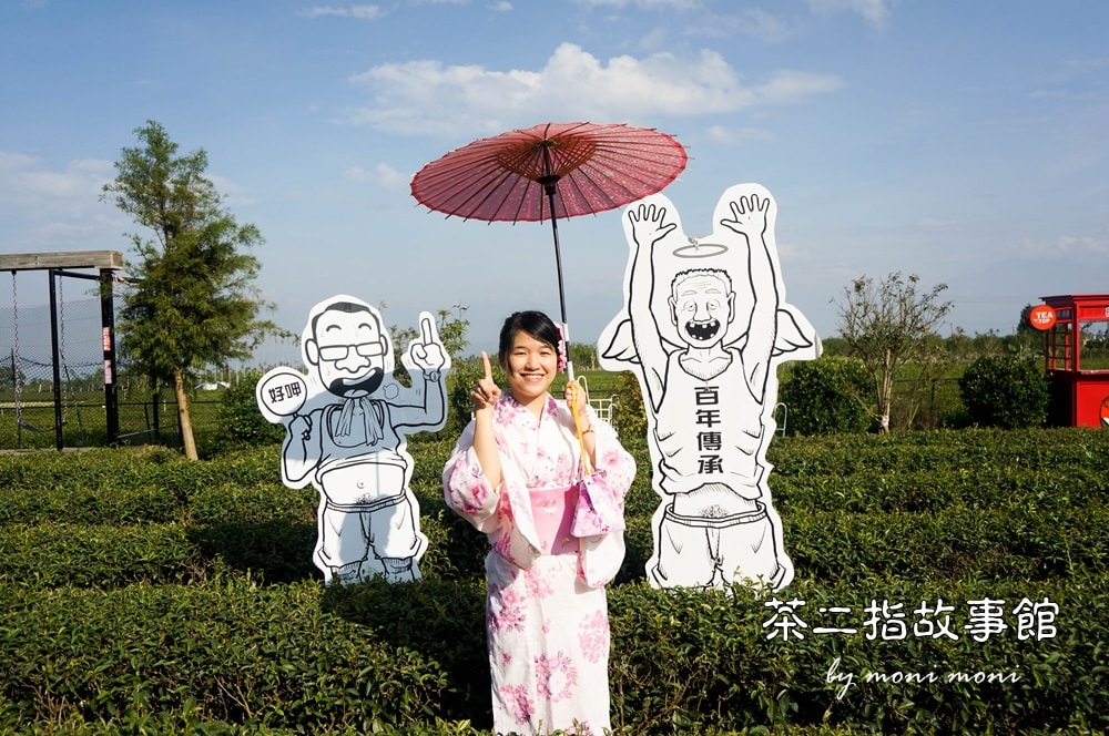 20250919-o3stz 20250919-o3stz