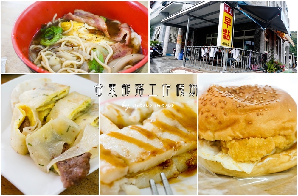 20250919-p2g3h 20250919-p2g3h