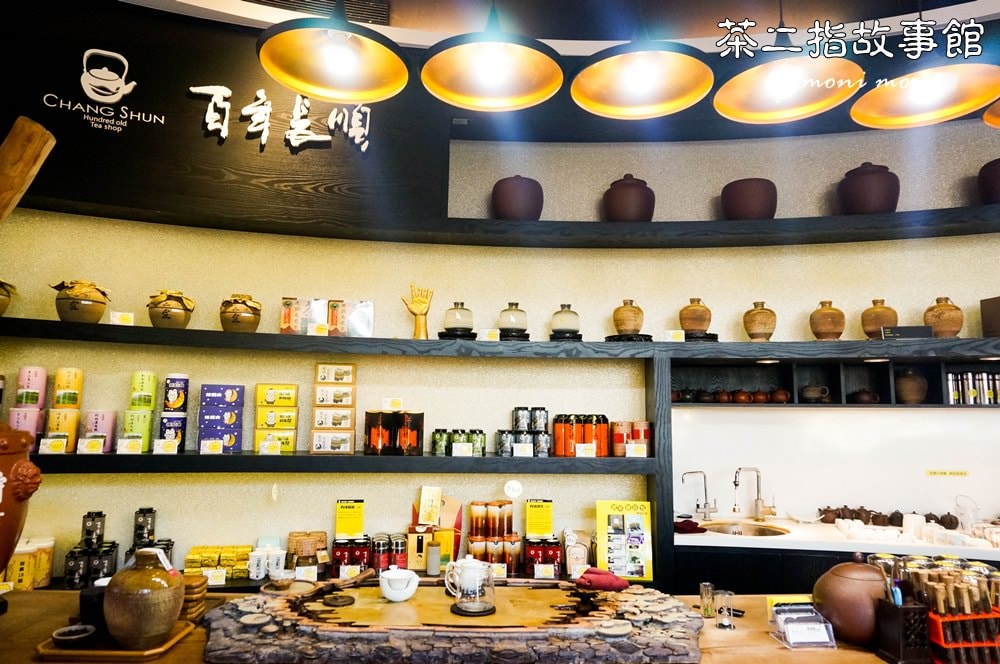 20250919-t55ed 20250919-t55ed