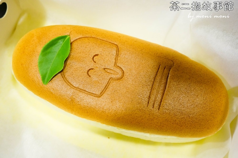 20250919-tyupe 20250919-tyupe