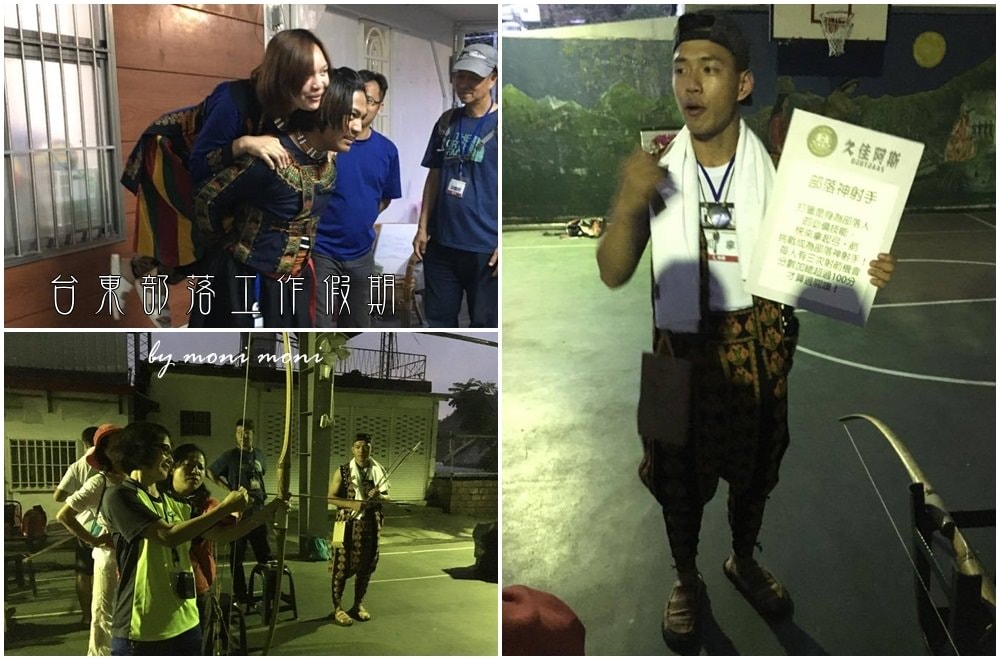 20250919-ubl8s 20250919-ubl8s