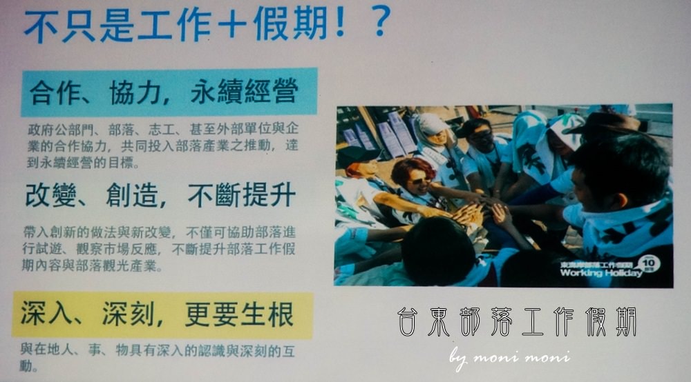 20250919-vbtcz 20250919-vbtcz