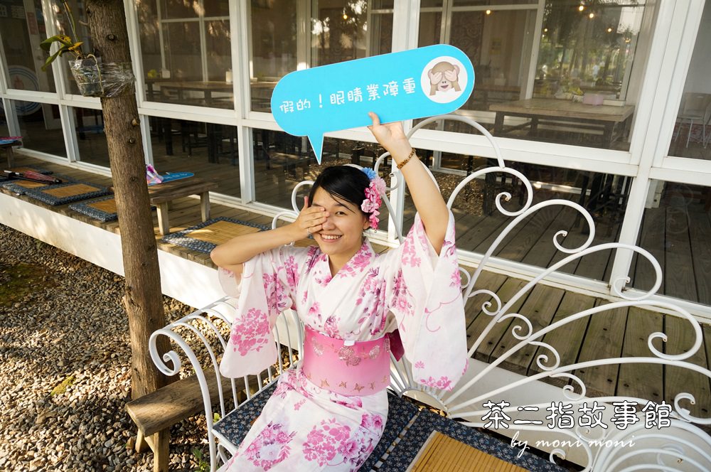 20250919-xo8gw 20250919-xo8gw