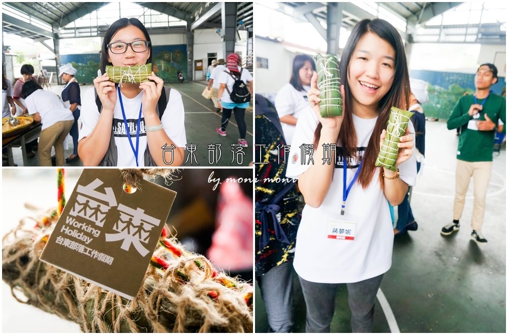 20250919-xuof8 20250919-xuof8