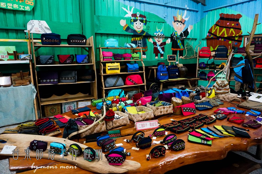 20250919-ysdfh 20250919-ysdfh