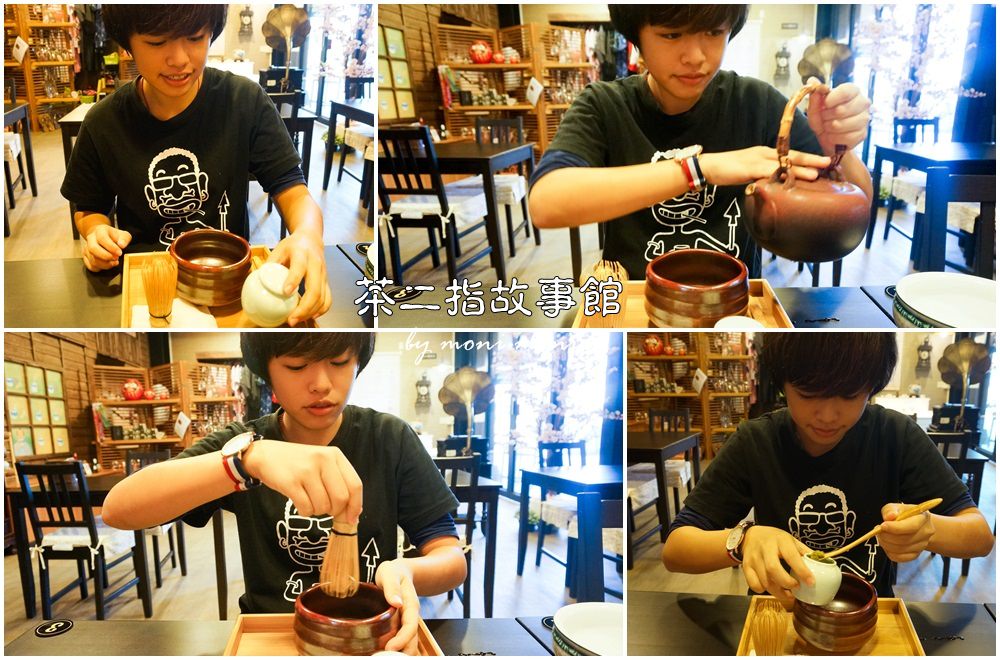 20250919-zdv21 20250919-zdv21