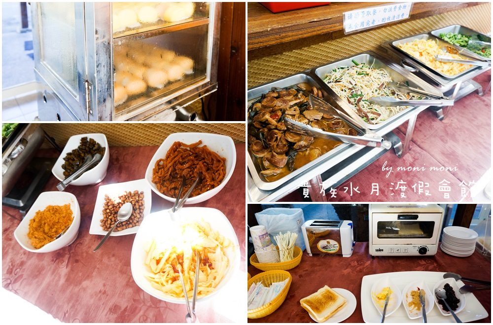 20250919-fekw5 20250919-fekw5