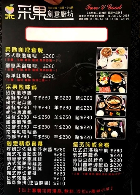 20250919-3yldn 20250919-3yldn