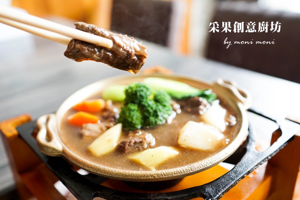 20250919-69de0 20250919-69de0