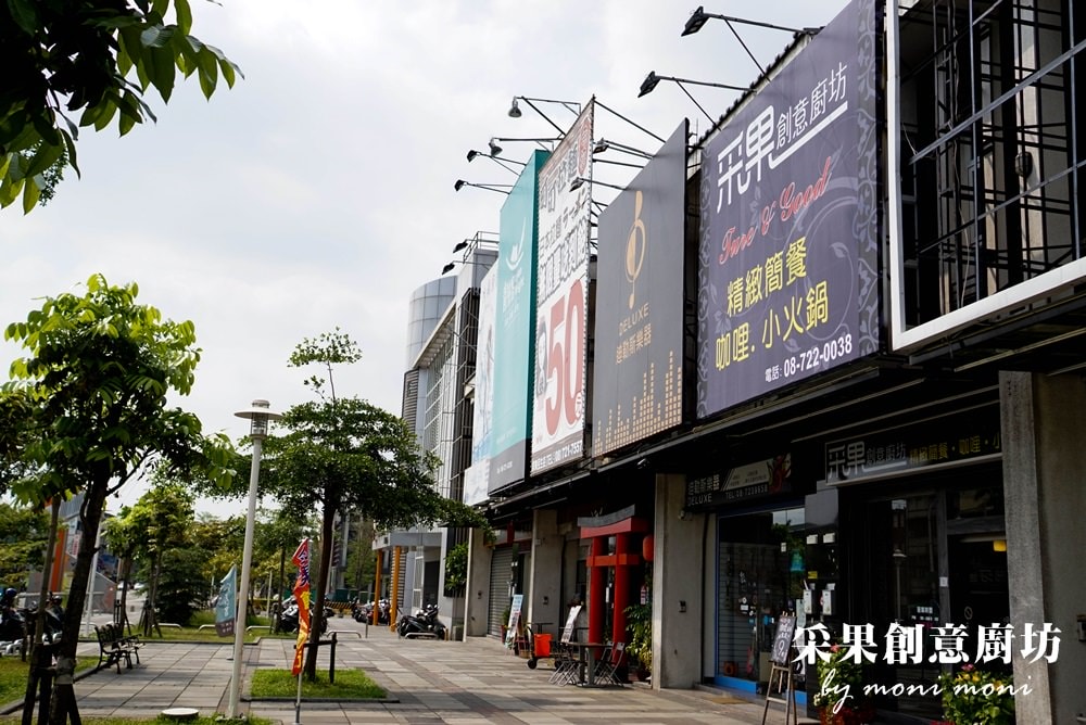 20250919-8dpn8 20250919-8dpn8