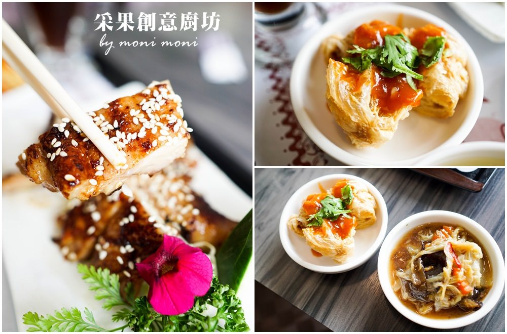 20250919-dhhix 20250919-dhhix