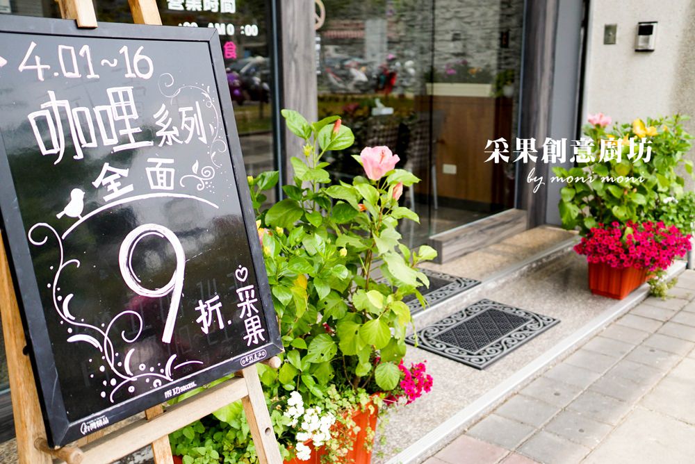 20250919-stc3y 20250919-stc3y