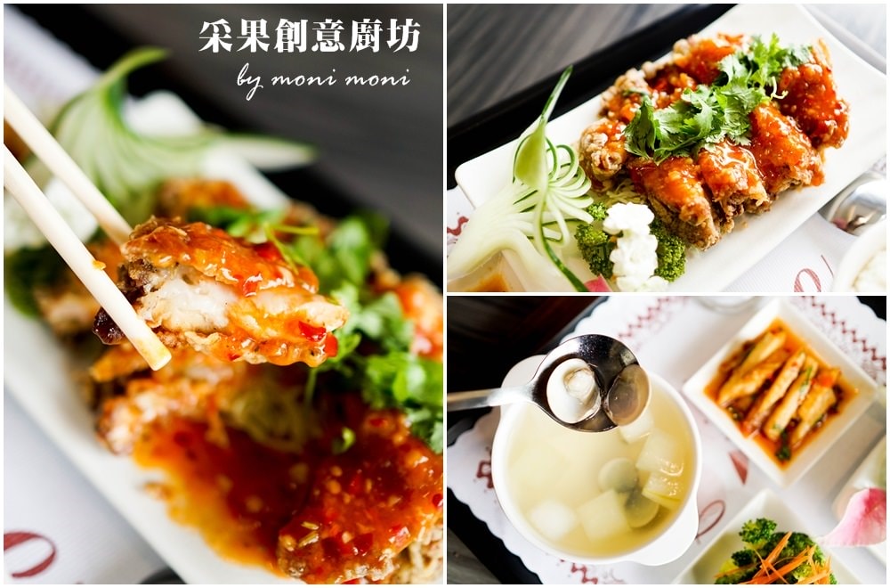 20250919-tettv 20250919-tettv