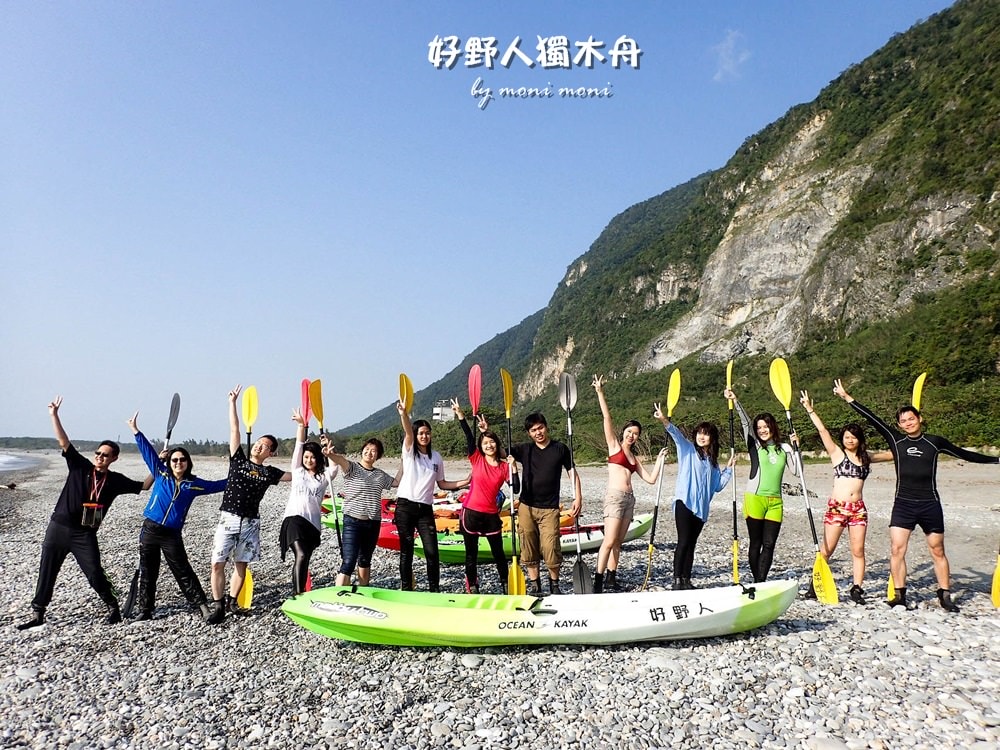 20250919-eysgj 20250919-eysgj