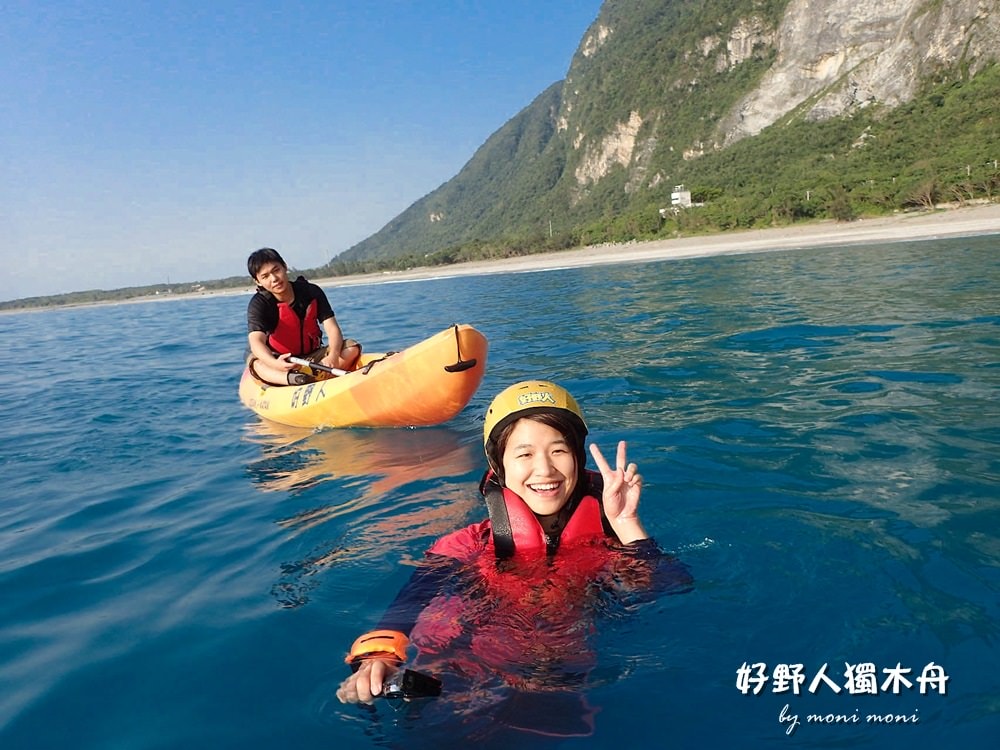 20250919-fmo6n 20250919-fmo6n