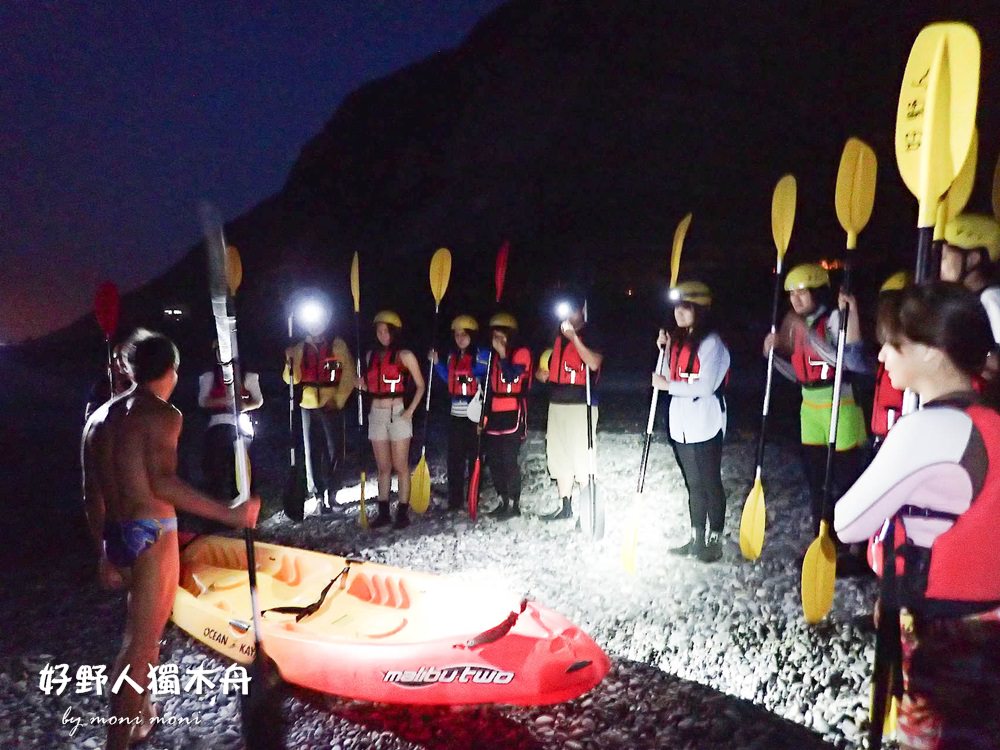 20250919-gejam 20250919-gejam