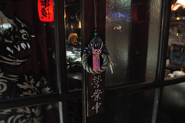 20250919-op0e5