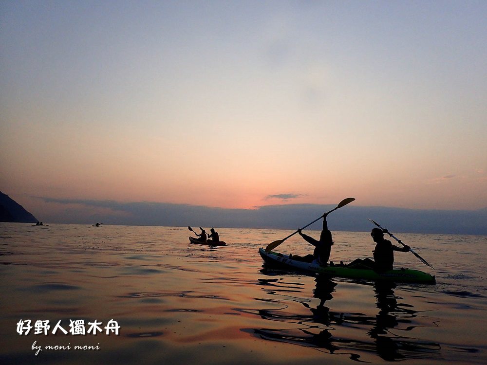 20250919-tvis6 20250919-tvis6