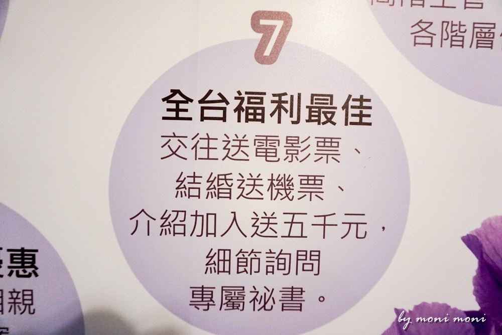 20250919-1rfx5 20250919-1rfx5