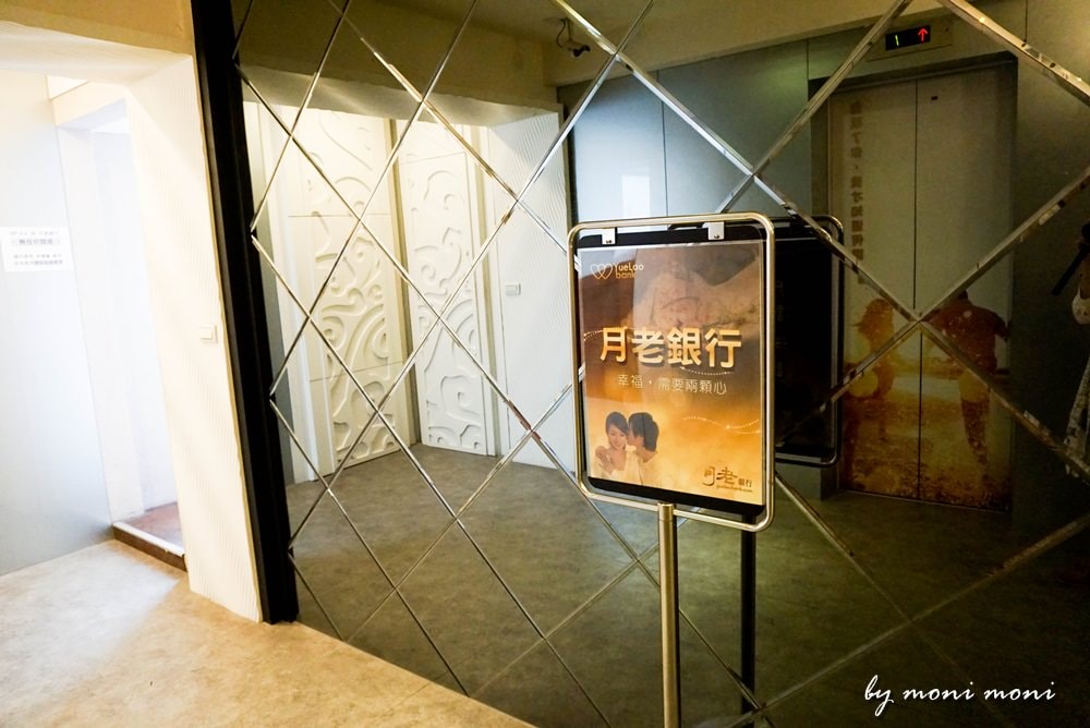 20250919-7c2ue 20250919-7c2ue