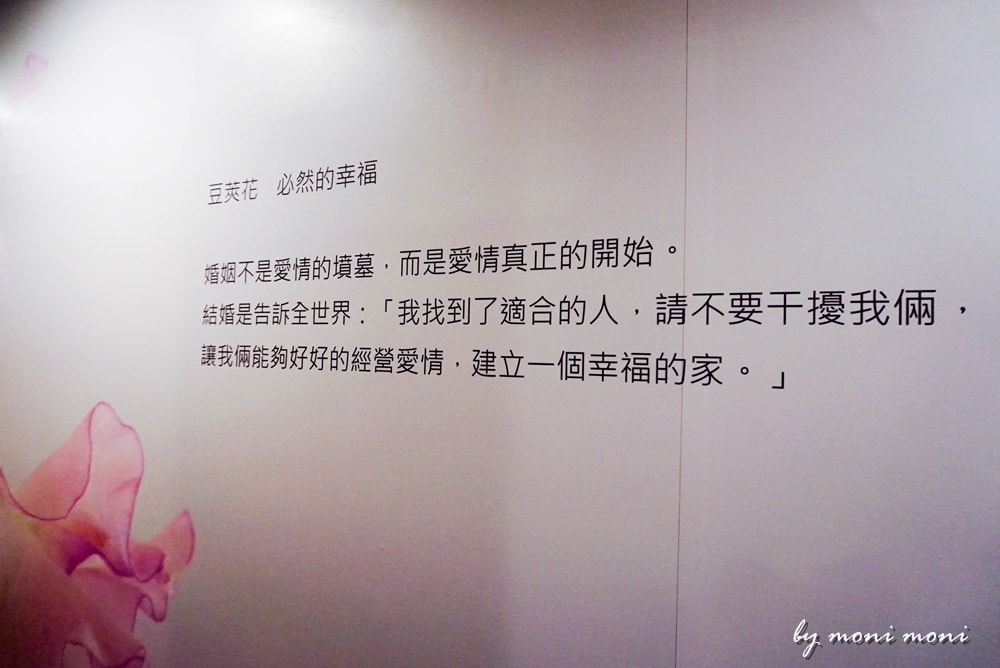 20250919-7rn43 20250919-7rn43