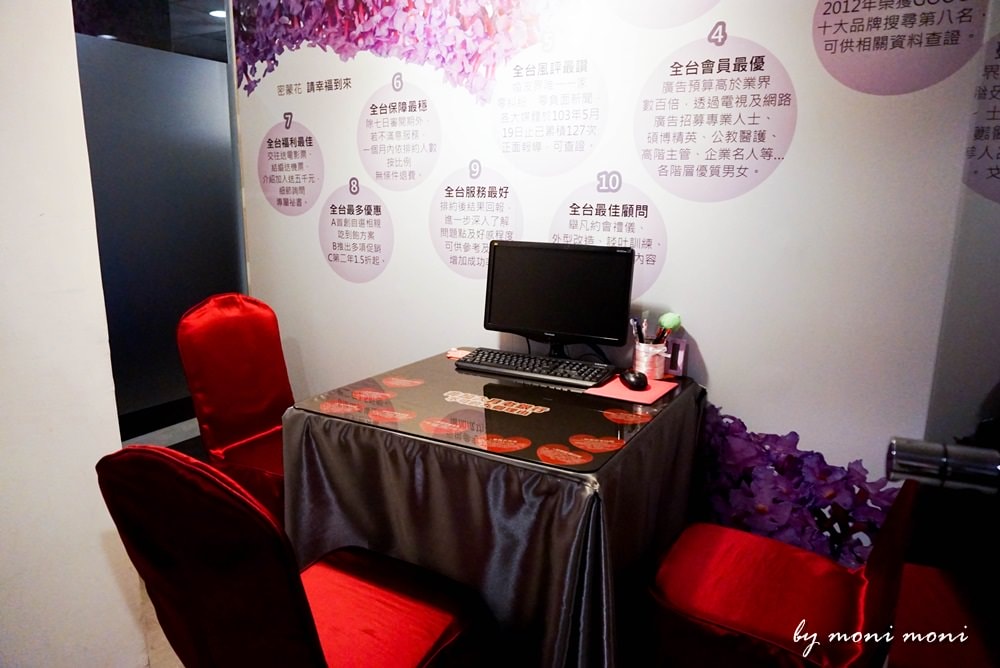 20250919-g81xj 20250919-g81xj