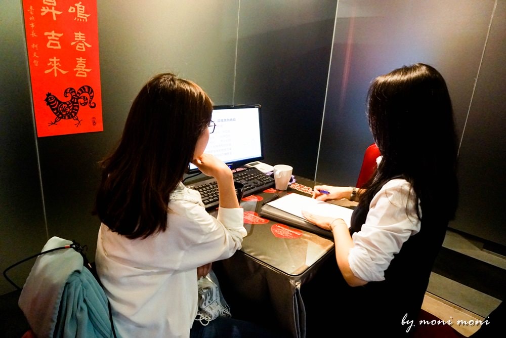 20250919-i0bin 20250919-i0bin