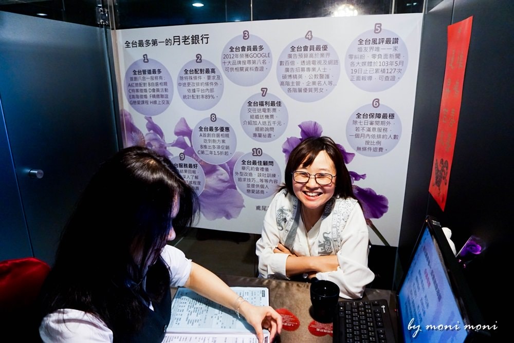 20250919-j7hmp 20250919-j7hmp