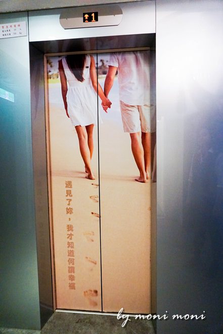 20250919-khr8a 20250919-khr8a